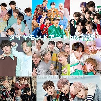 ダイヤモンドアート⭐ラウンド、スクエア8点セット Amazon.co.jp: LEADINTOP ダイヤモンドアート 福袋 8枚 bts
